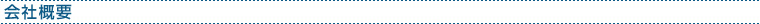 ЊTv
